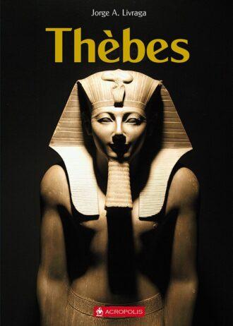 Thèbes